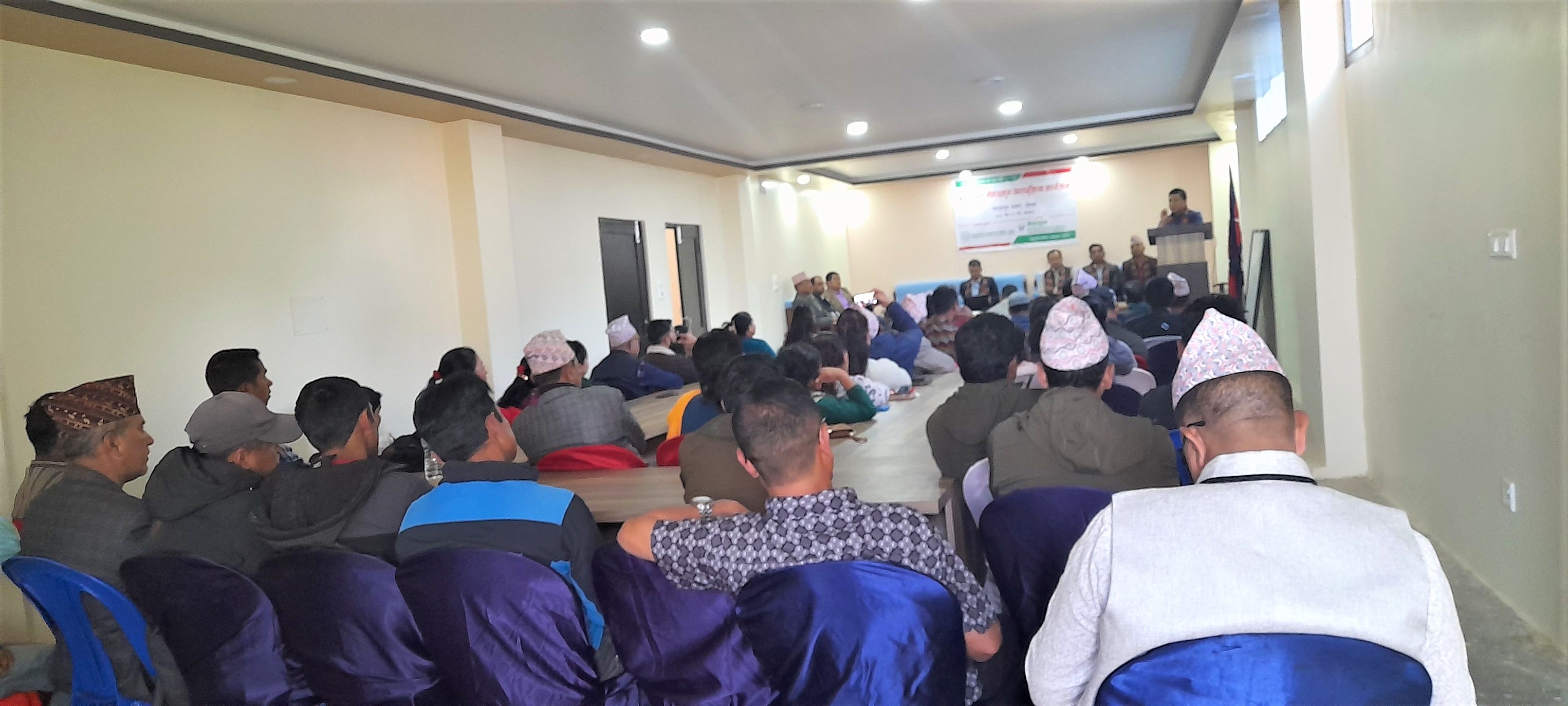 तेह्रथुमको म्याङलुङमा सदस्यसँग नेफ्स्कून कार्यक्रम 