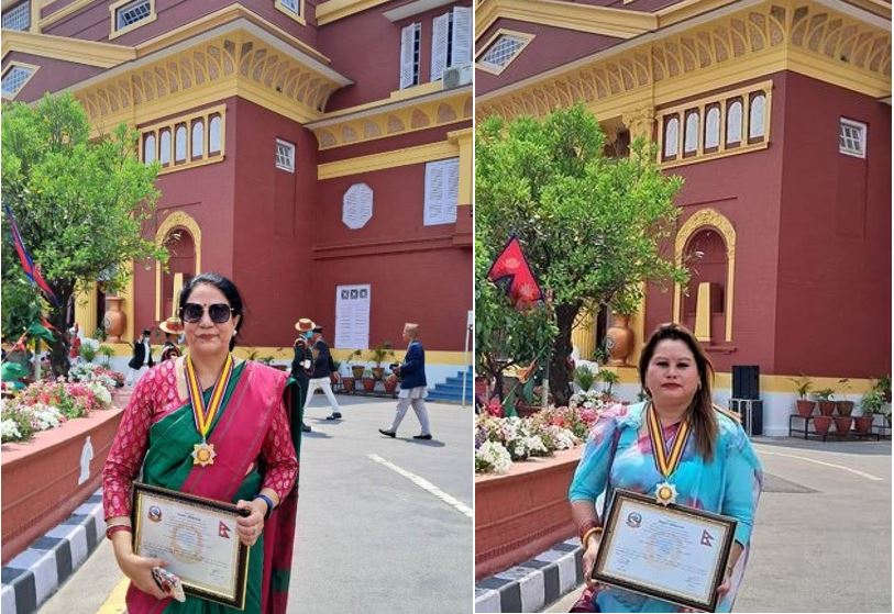 सहकारी अभियन्ता पौड्याललाई सुप्रबल र खड्कालाई प्रबल जनसेवाश्री सम्मान