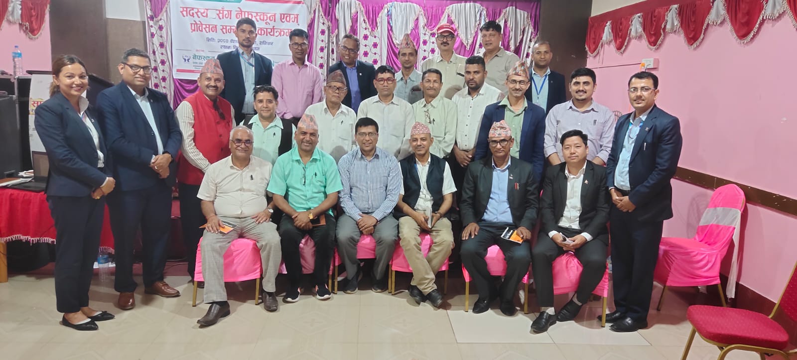 पूर्वमा सदस्यसँग नेफ्स्कून अन्तरक्रिया