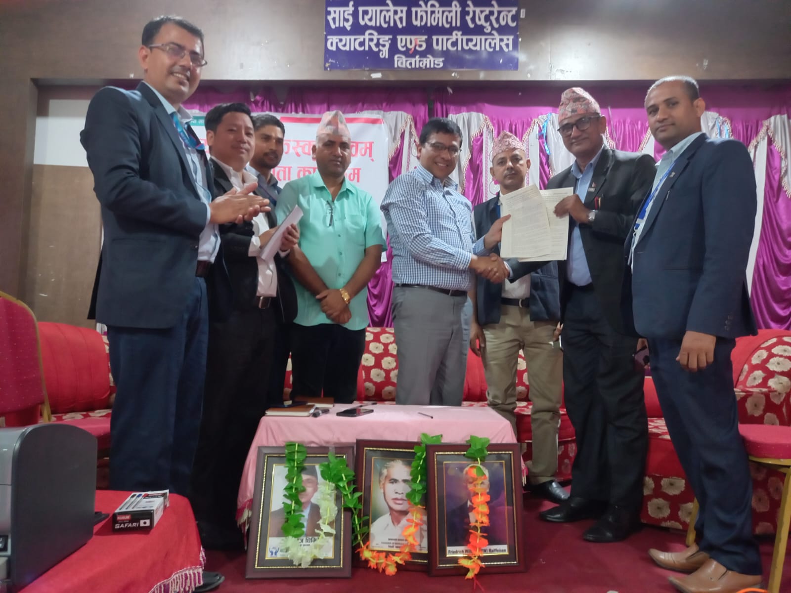 झापाका पाँच साकोस एकसाथ स्तरीकरण कार्यक्रममा सहभागी 