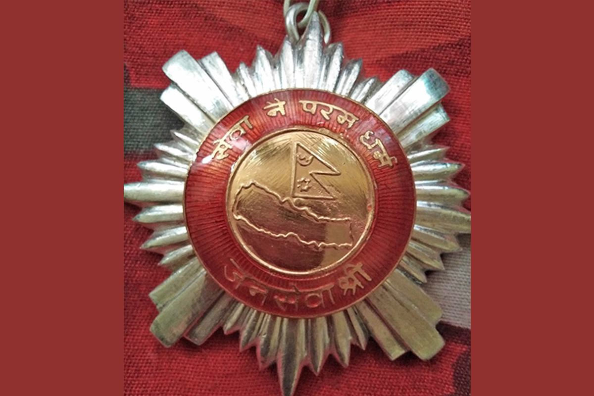 महासंघका अध्यक्ष कडेल र सञ्चालक उप्रेति विभूषित