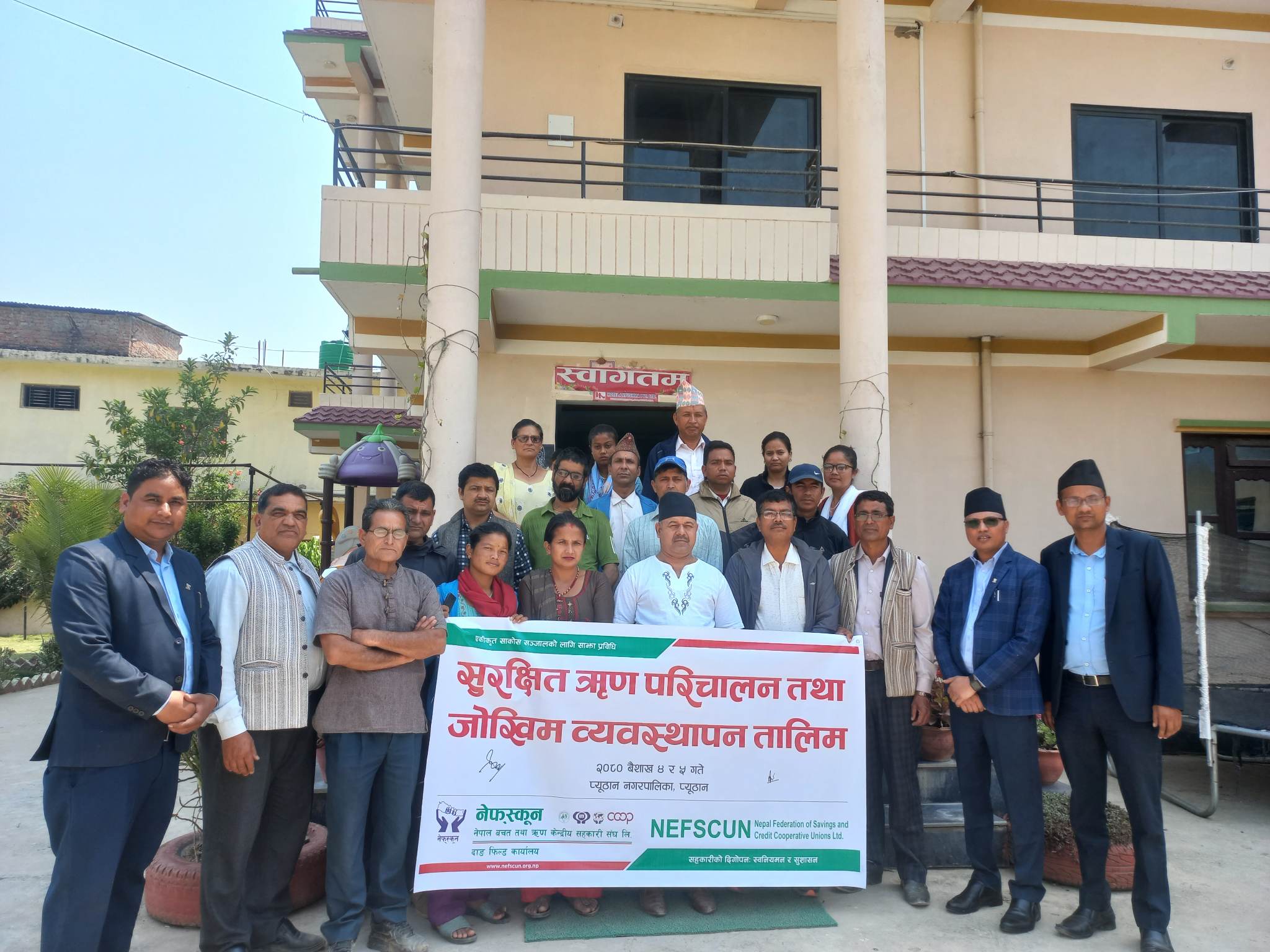 प्यूठानमा सुरक्षित ऋण परिचालन तथा जोखिम व्यवस्थापन तालिम सञ्चालन