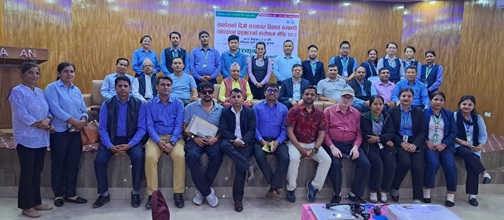 प्रदेश बचत संघ लुम्बिनीको आयोजनामा साकोसका व्यवस्थापन प्रमुखरुको गोष्ठी सञ्चालन, ६ बुँदे साझा प्रतिबद्धता जारी