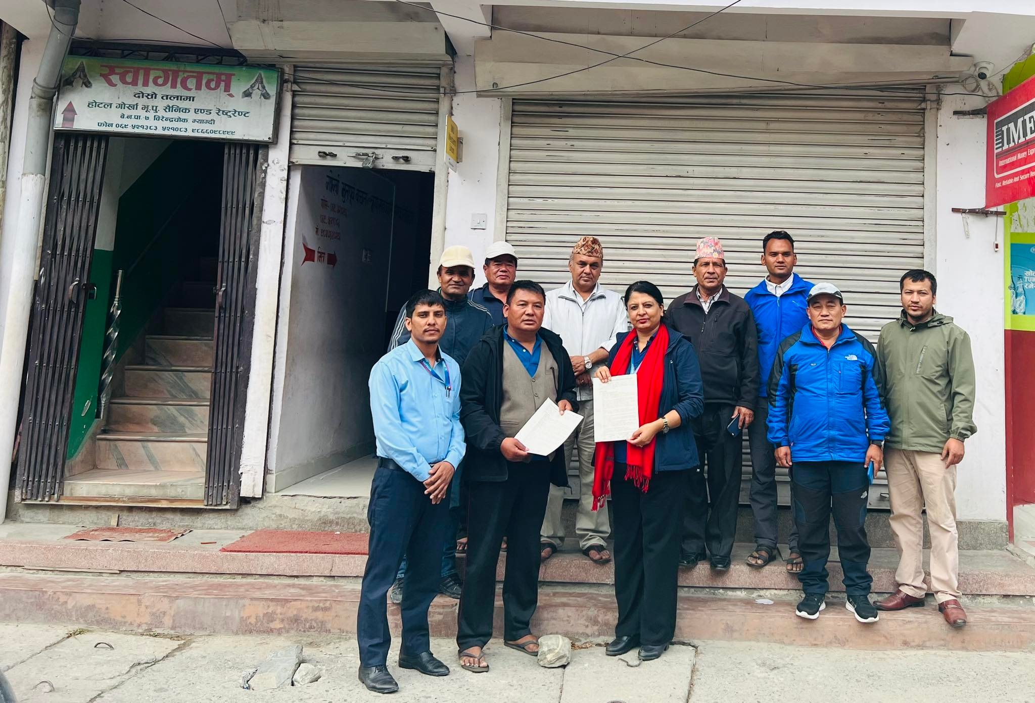 म्याग्दीको गोर्खा भूतपूर्व सैनिक साकोस प्रोबेसन कार्यक्रममा आबद्ध