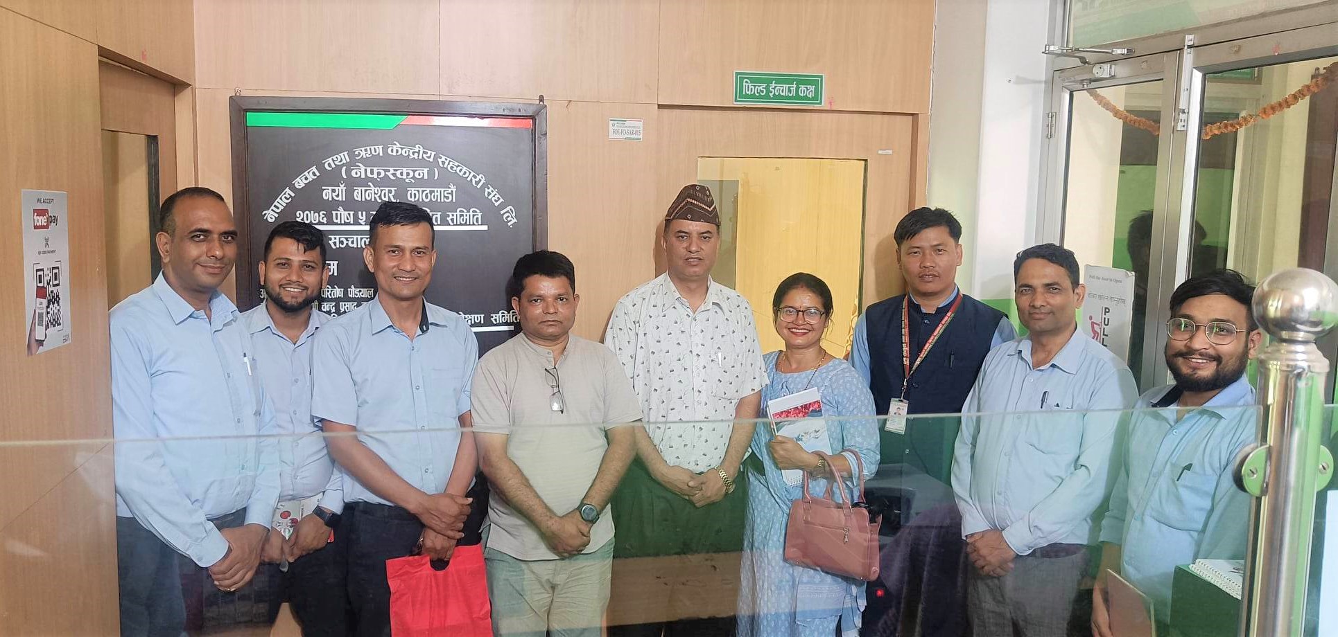 व्यवस्थापकीय क्षमता अभिवृद्धिका लागि मधेश प्रदेशमा सहकारी गोष्ठी हुने 