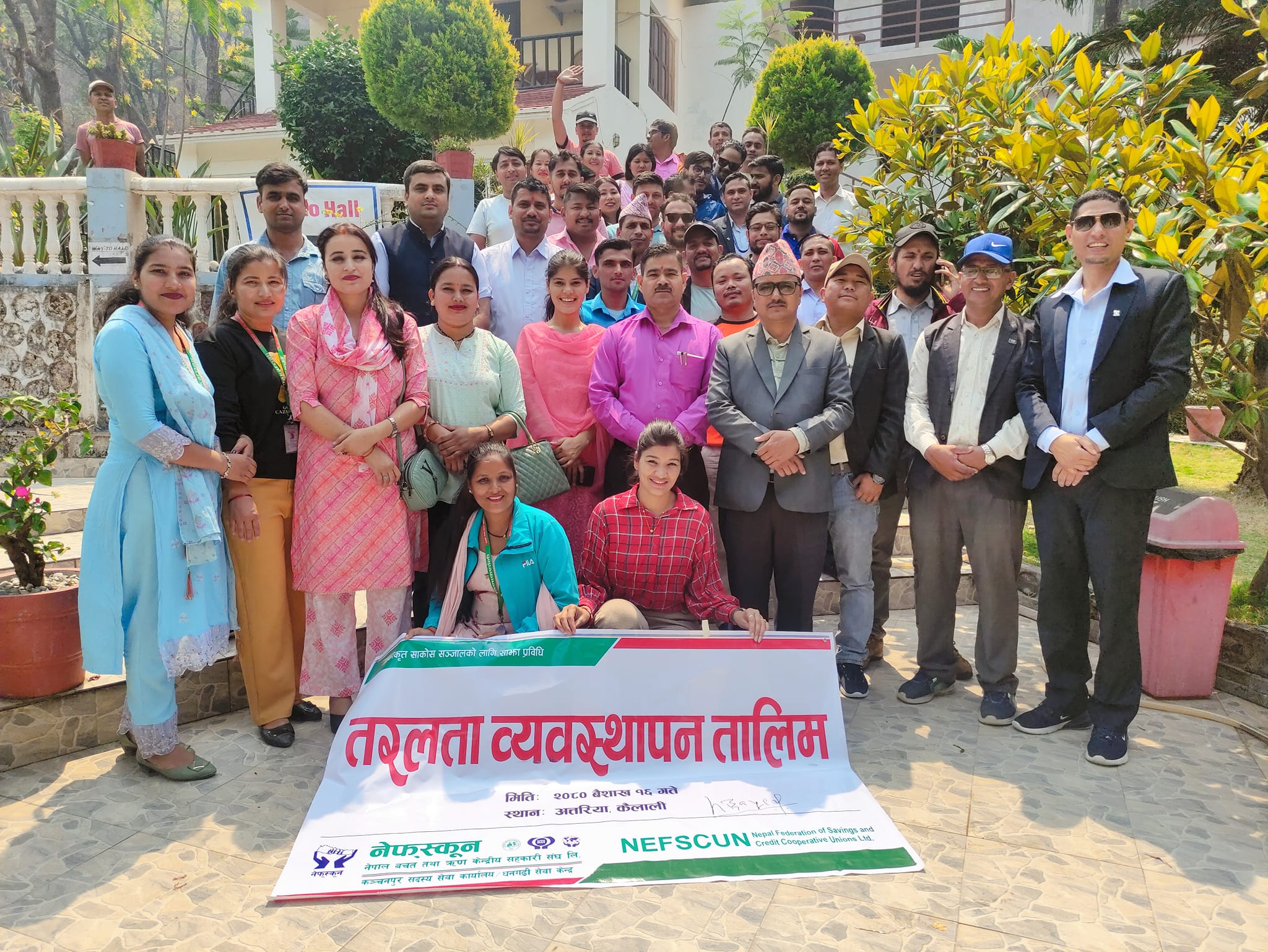 धनगढीमा साकोसहरूका लागि तरलता व्यवस्थापन तालिम