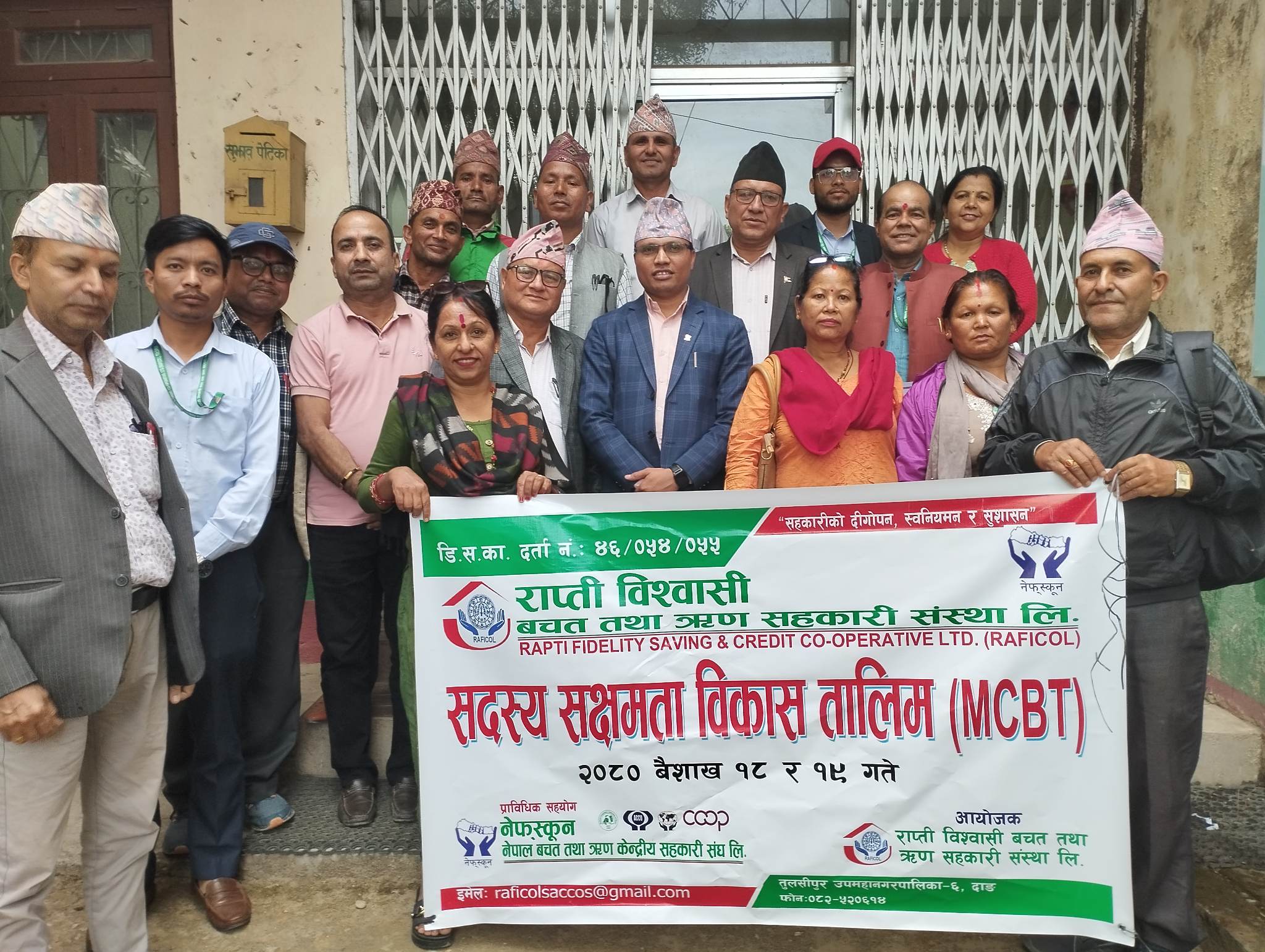 राप्ती विश्वासी साकोसको आयोजनामा सदस्य सक्षमता विकास तालिम सम्पन्न