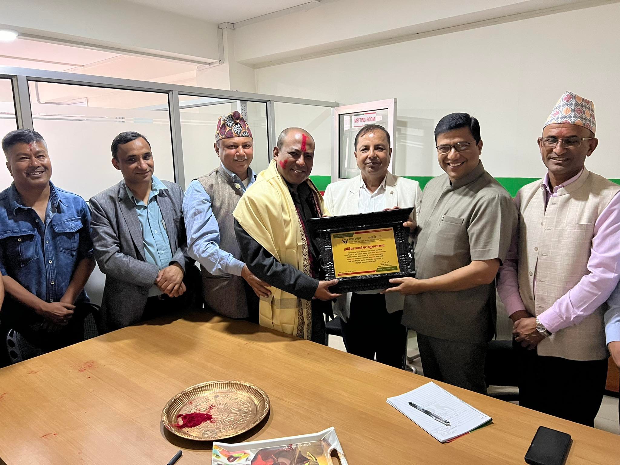 नेफ्स्कूनद्वारा काभ्रे जिल्ला बचत संघका नवनिर्वाचित अध्यक्षलाई बधाई तथा शुभकामना