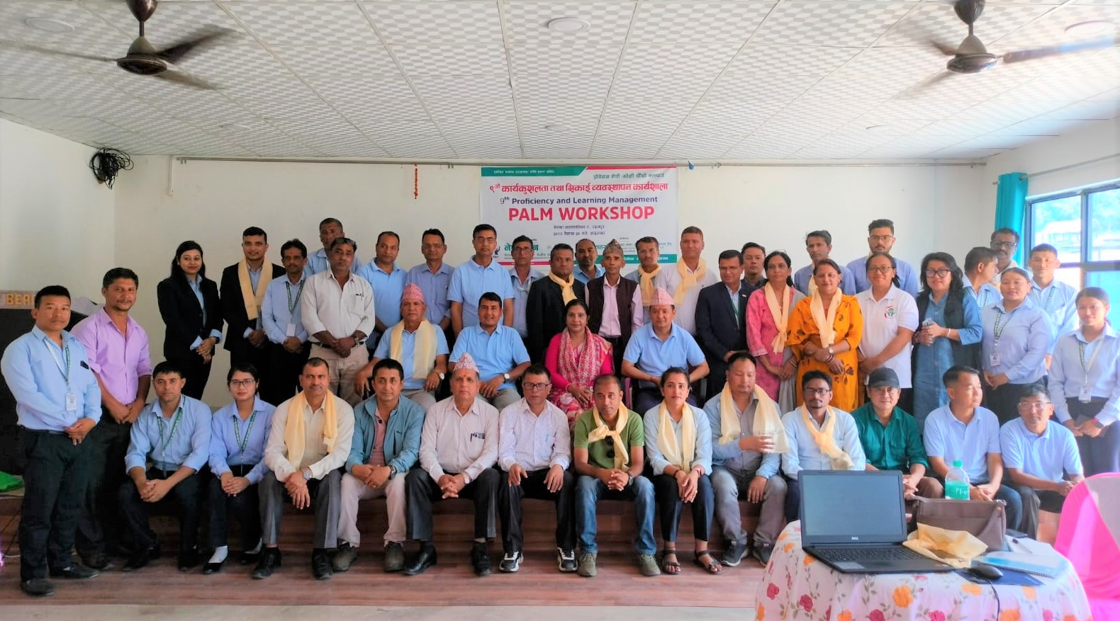 स्तरीकरण कार्यक्रममा सहभागी तीन जिल्लाका साकोसहरुबीच उदयपुरमा समिक्षा कार्यक्रम