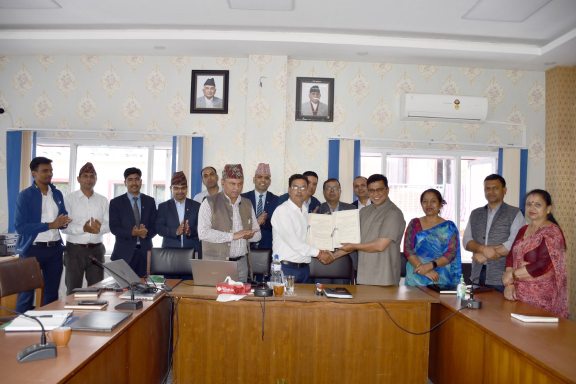 विभागले साकोसहरूको राष्ट्रिय स्तरको गुणस्तर प्रमाणीकरण गर्ने