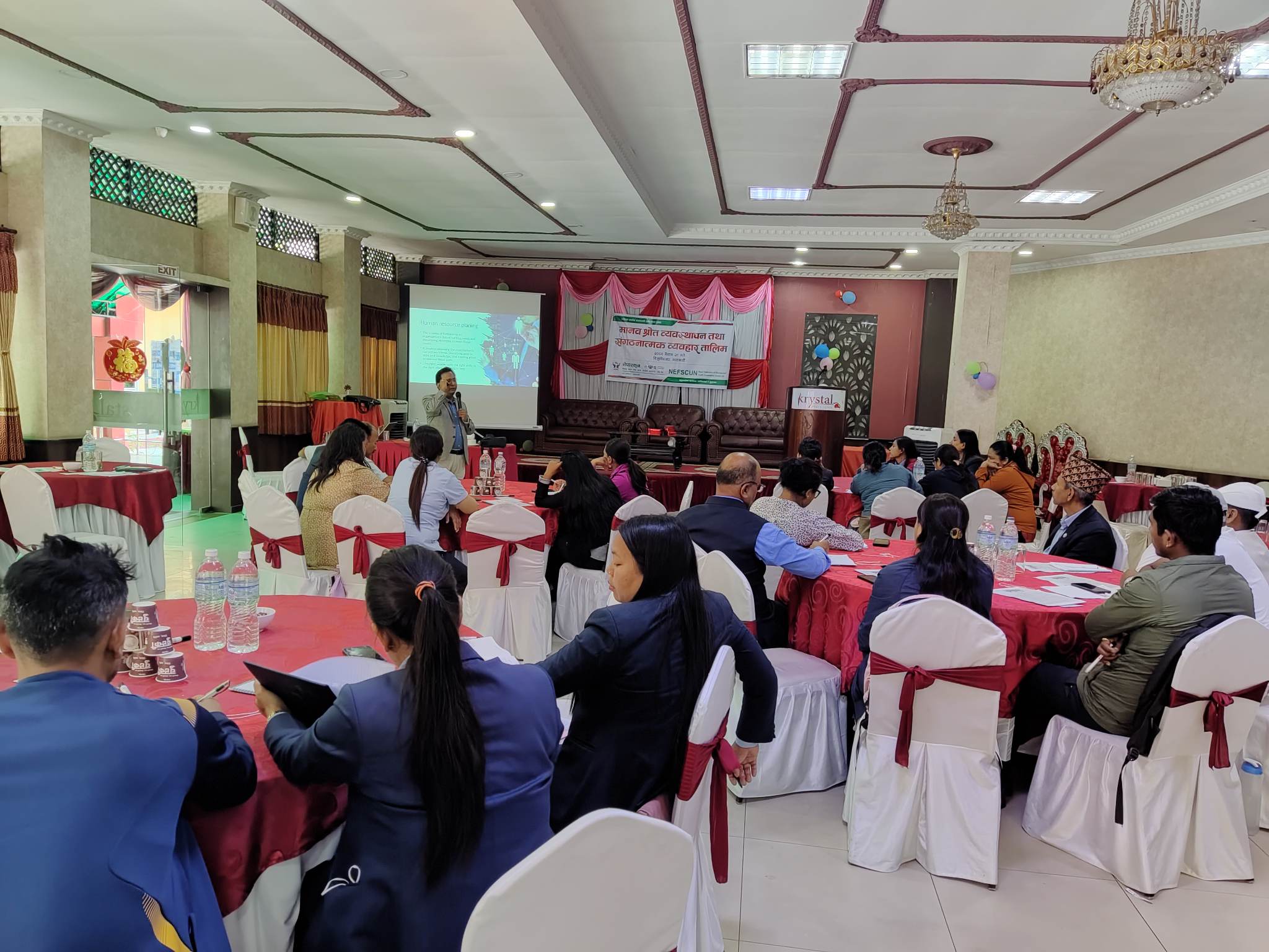 सहकारीमा मानव स्रोत व्यवस्थापन तथा संगठनात्मक व्यवहार तालिम सञ्चालन