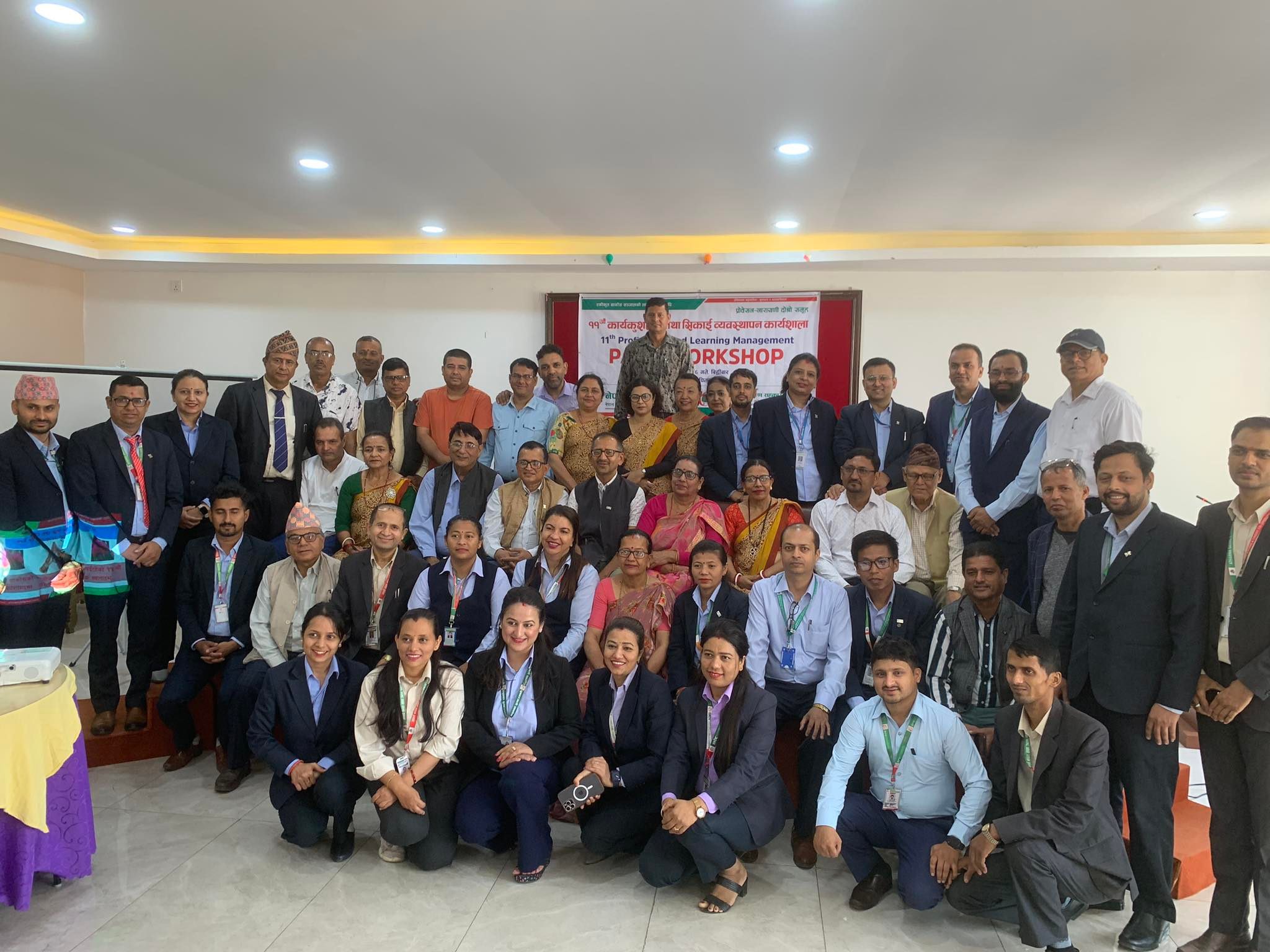 अथर्व साकोसको आयोजनामा एघारौँ कार्यकुशलता तथा सिकाई व्यवस्थापन कार्यशाला सम्पन्न