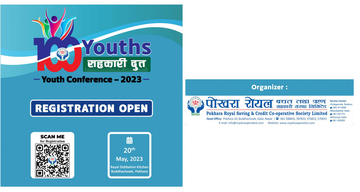 ‘हन्ड्रेड युथ, सहकारी दूत’ थिम सहित युवा सम्मेलन २०२३ हुँदै 