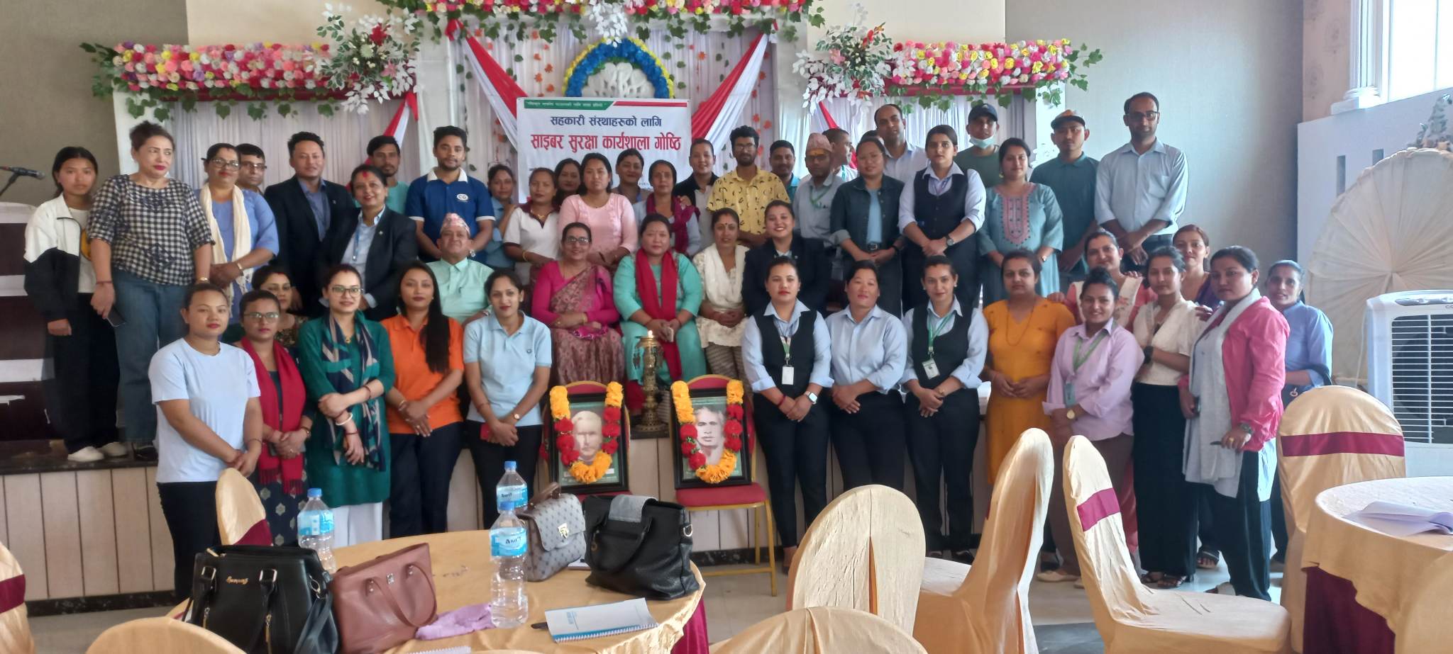 मकवानपुरमा साइबर सुरक्षा सम्बन्धी गोष्ठी सञ्चालन