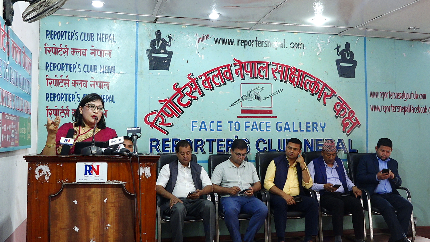 सहकारीको समस्या समाधान सहजीकरण कार्यदलद्वारा आन्दोलनका कार्यक्रम घोषणा