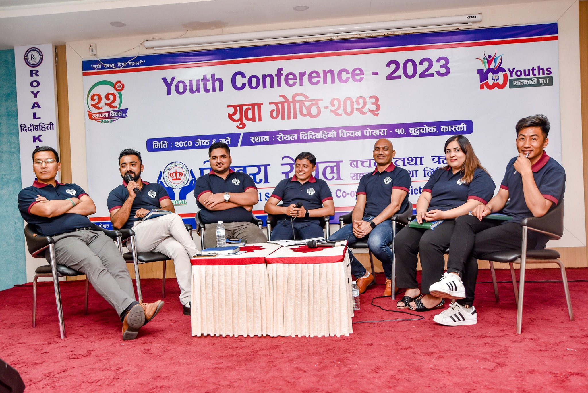 पोखरा रोयलको ‘सय युवा, सहकारी दुत’ अभियान अन्तर्गत युवा मैत्री सहकारी क्षेत्र निर्माणमा जोड