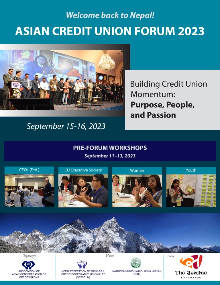 अक्कु फोरम–२०२३ सहभागिताका लागि आवेदन भर्न अब  मात्र ४ दिन  बाँकी