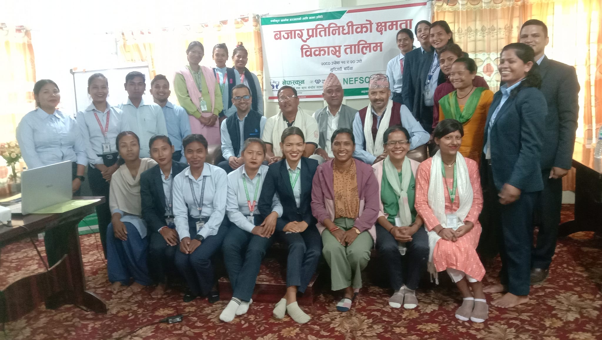 बर्दियामा बजार प्रतिनिधिको क्षमता विकास तालिम सञ्चालन 