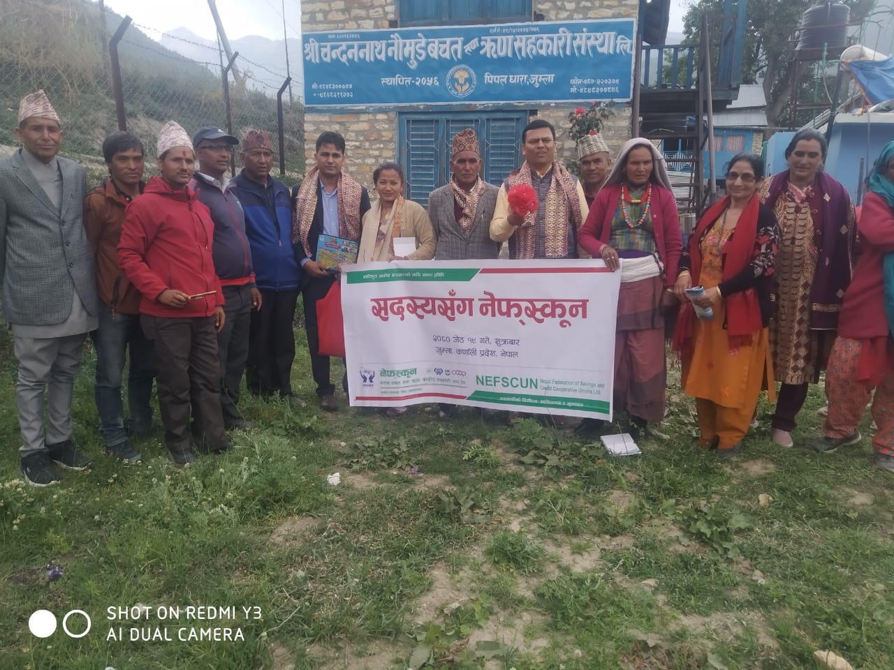 जुम्लामा सदस्यसँग नेफ्स्कून कार्यक्रम सम्पन्न