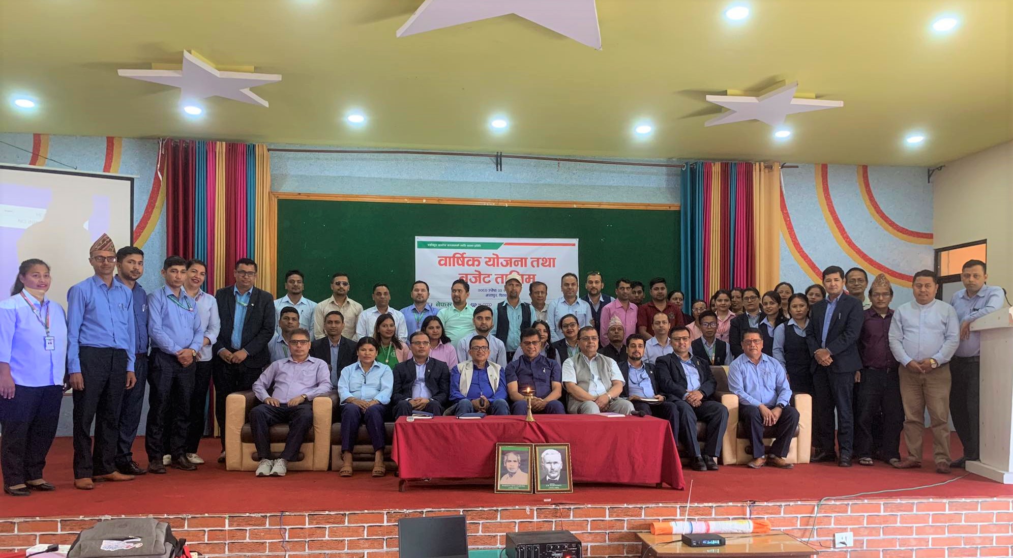 चितवनमा साकोसहरूका लागि वार्षिक योजना तथा बजेट निर्माण योजना तालिम सञ्चालन