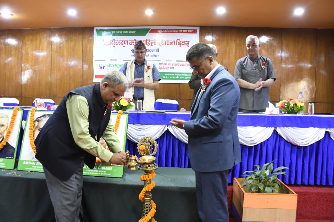 स्थिरीकरण कोषले मनायो पहिलो स्थापना दिवस, बचत ऋण अभियानमा कोषको स्थापना सकारात्मक रहेको सचिवको स्पष्टोक्ति