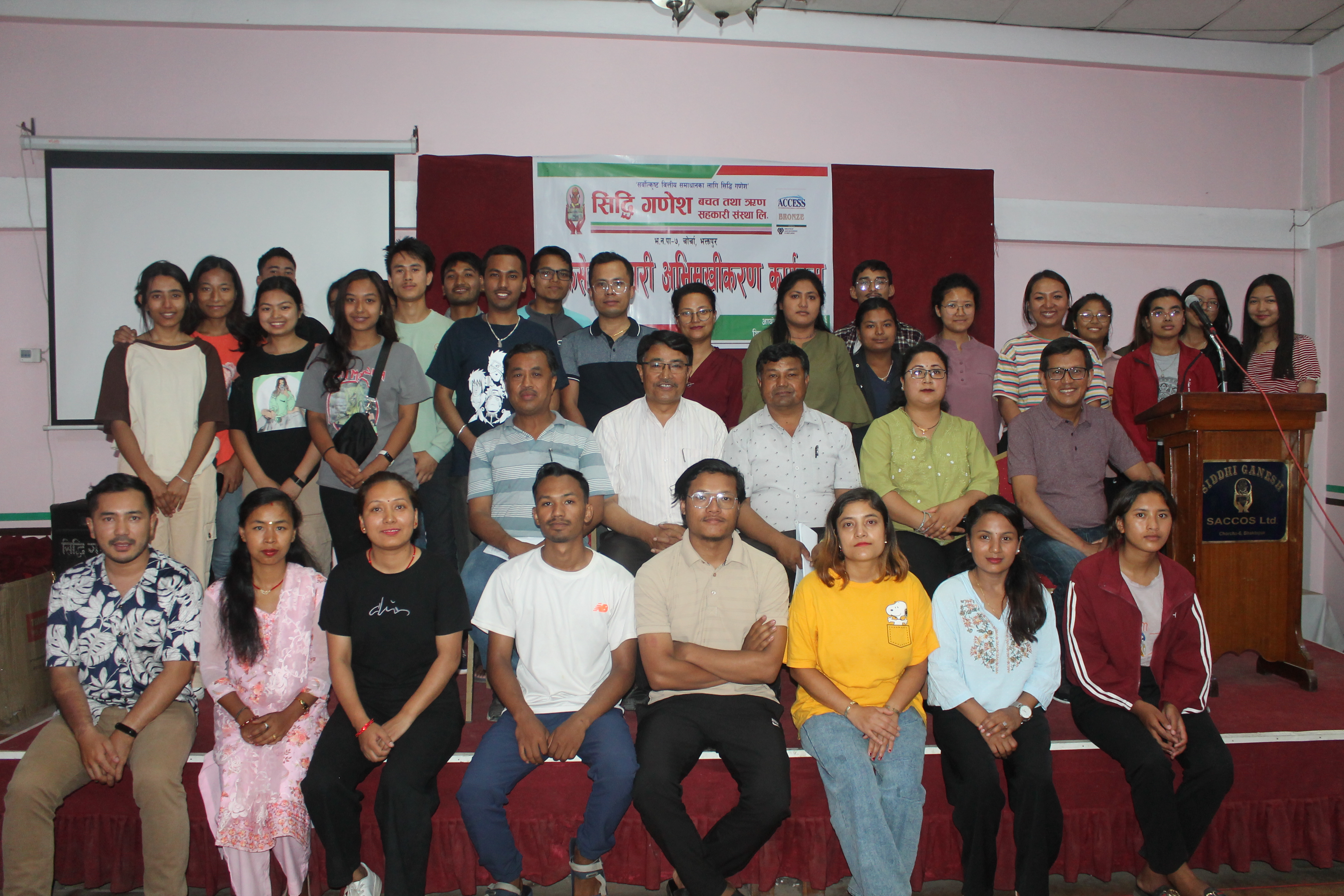 सिद्धि गणेशले दियो सदस्यहरूलाई दही बनाउने तालिम