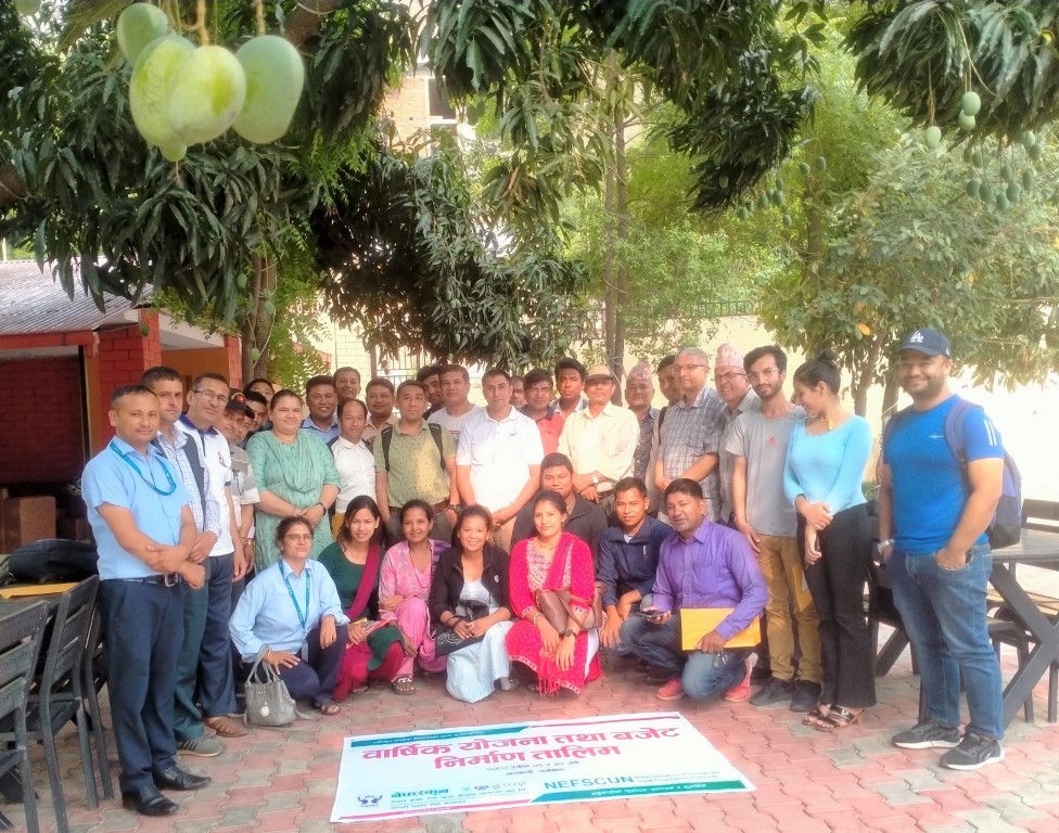 रामेछापमा साकोसहरुका लागि बार्षिक योजना तथा बजेट निर्माण तालिम प्रदान