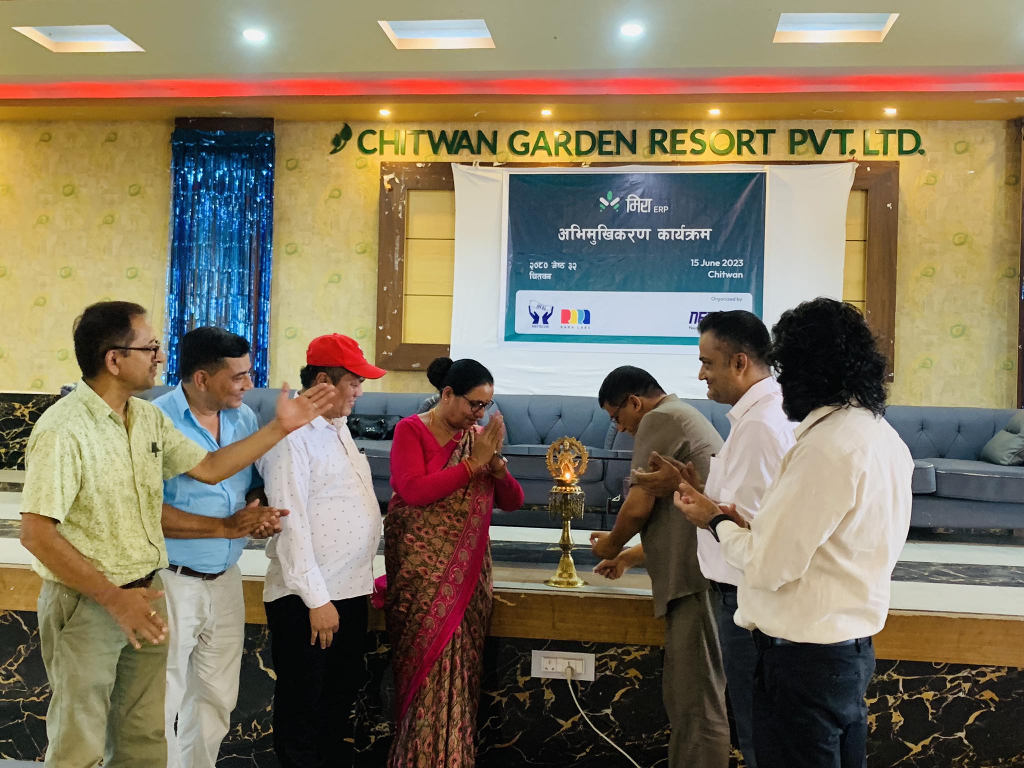 चितवनमा मिरा ईआरपी सफ्टवेयर सम्बन्धी अभिमुखीकरण सञ्चालन