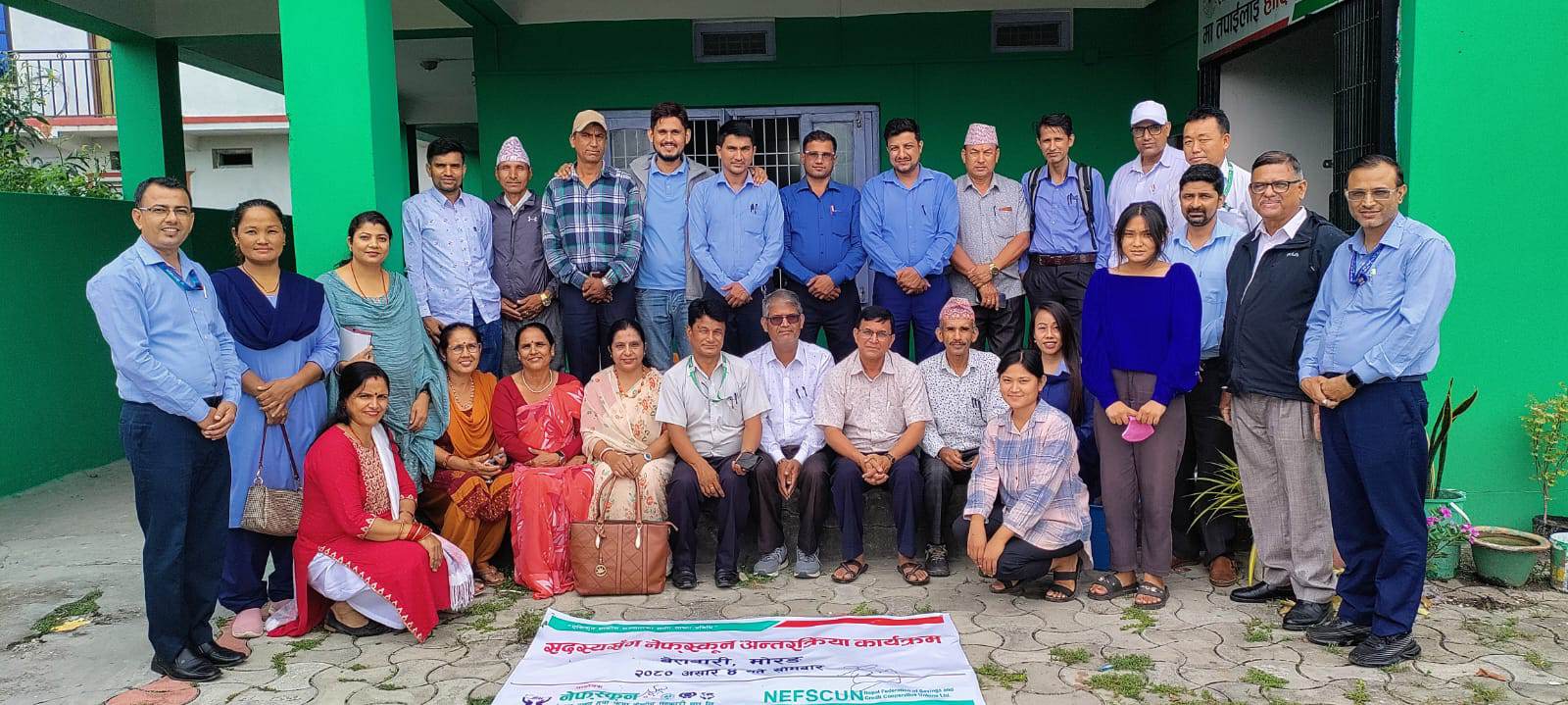 मोरङको बेलबारीमा सदस्यसँग नेफ्स्कून अन्तरक्रिया