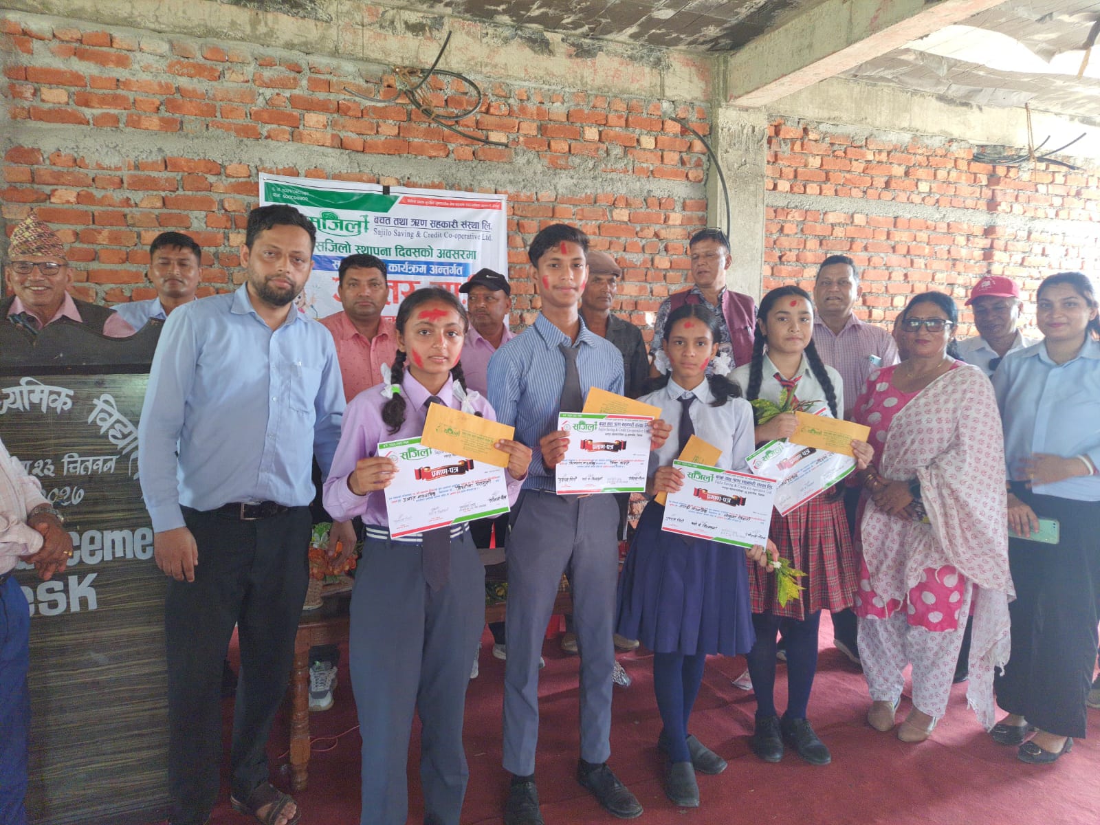 स्थापना दिवसका अवसरमा सजिलो साकोसद्वारा विविध समाजिक कृयाकलाप सञ्चालन