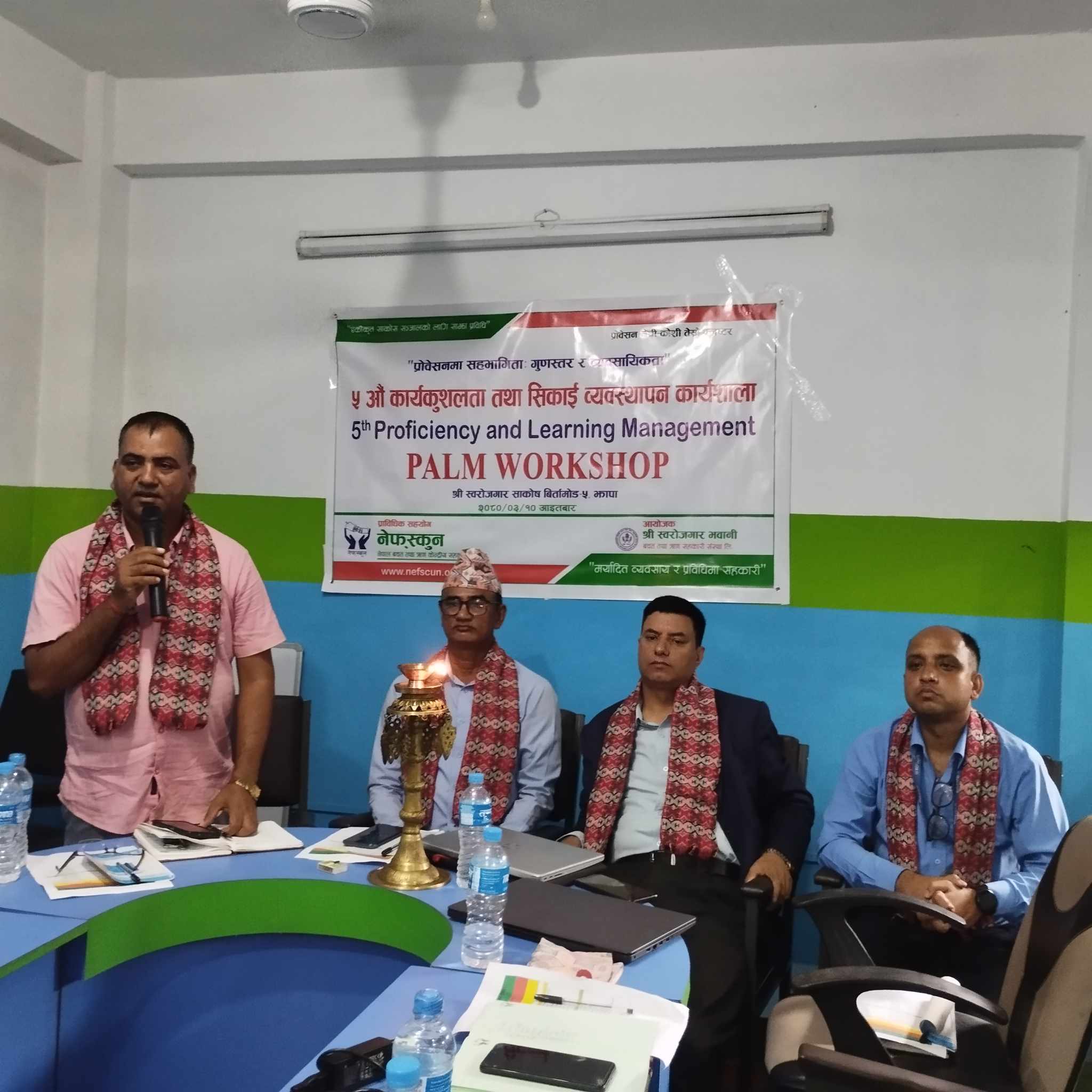 प्रोबेसन मेची कोशी तेस्रो क्लष्टरको पाँचौ कार्यकुशलता तथा सिकाई व्यवस्थापन कार्यशाला सम्पन्न