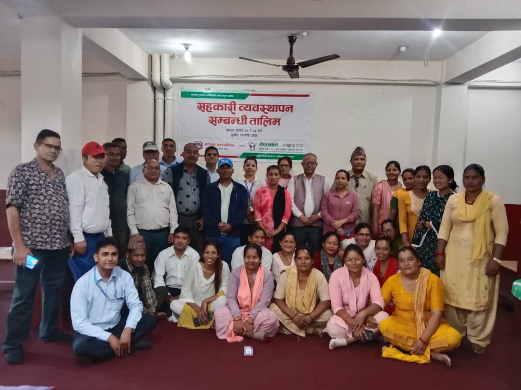 भेरीगंगा नगरपालिकामा सञ्चालित सहकारीहरुका लागि सहकारी व्यवस्थापन तालिम प्रदान