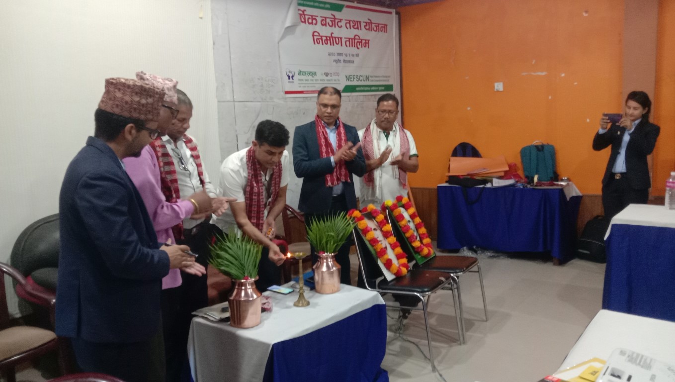 बाँकेमा बार्षिक बजेट तथा योजना निर्माण तालिम सञ्चालन