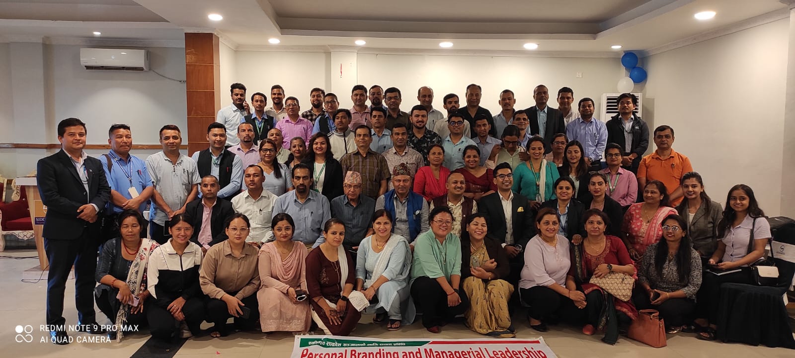 रुपन्देहीमा व्यक्तित्व विकास तथा व्यवस्थापकीय नेतृत्व सम्बन्धी अभिमुखीकरण 