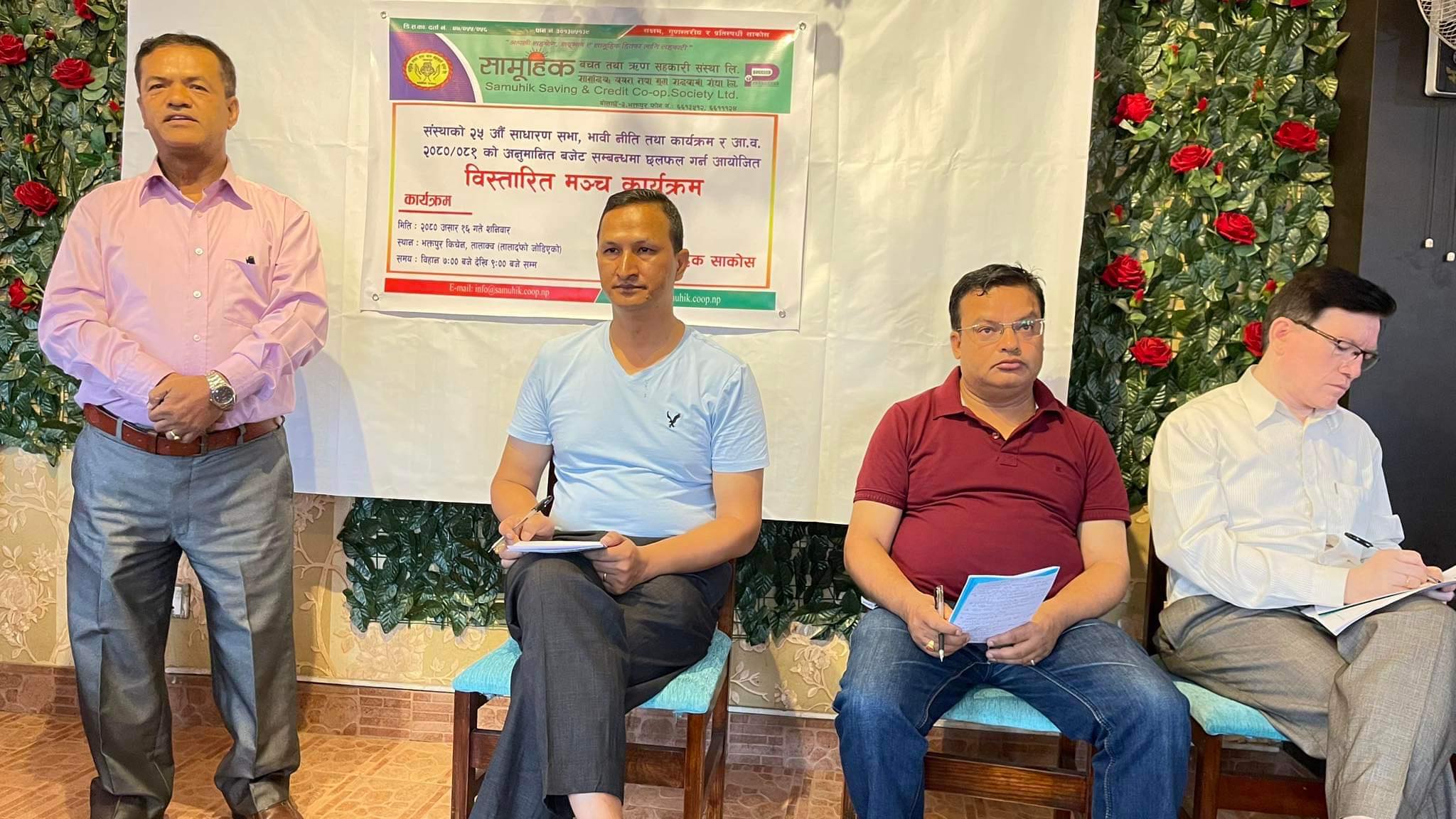 सामूहिक साकोसको विस्तारित मञ्च कार्यक्रम सम्पन्न