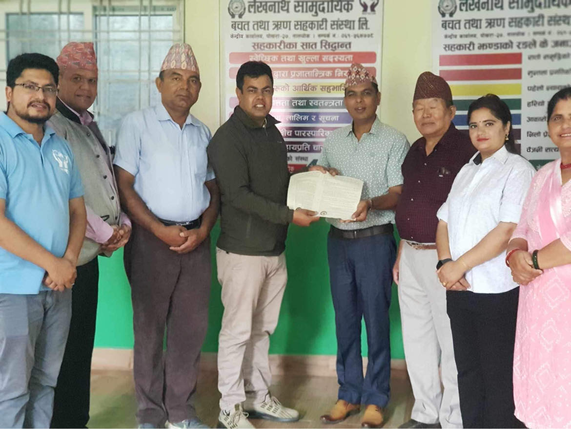प्रोबेसन कार्यक्रम आबद्धता सँगै लेखनाथ सामुदायिक साकोसले गर्यो सहकारी सिद्धान्त अवलम्बनको प्रतिबद्धता 