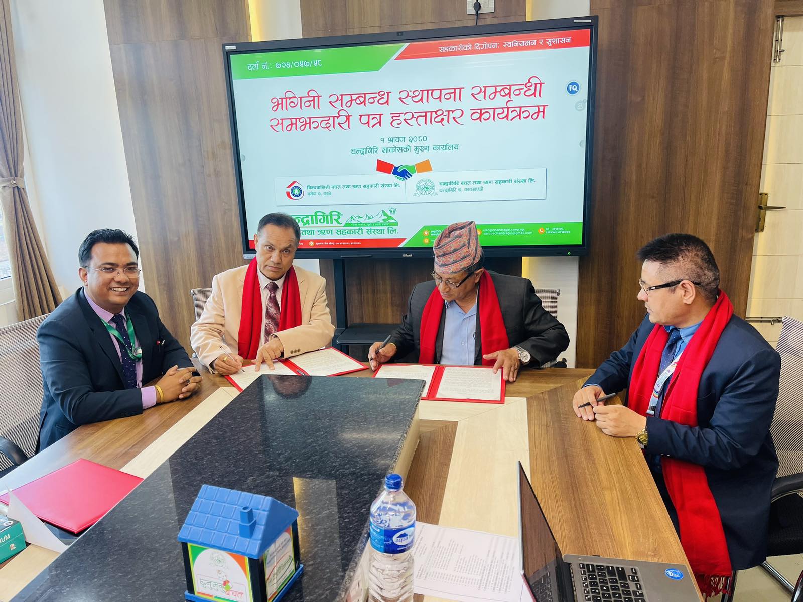 चन्द्रागिरि र विन्धवासिनी साकोस बीच भगिनी सम्बन्ध स्थापना