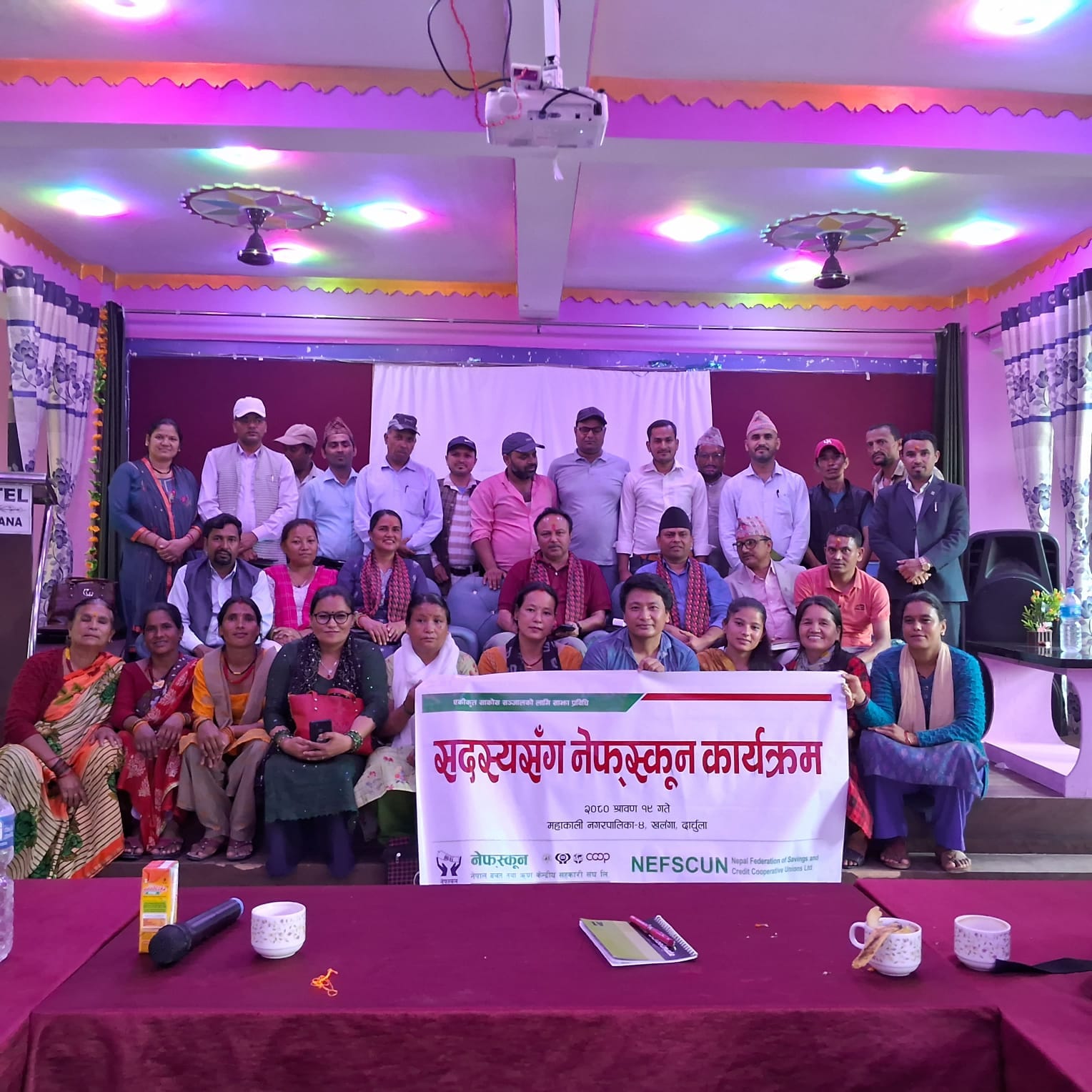 दार्चुलामा सदस्यसँग नेफ्स्कून कार्यक्रम