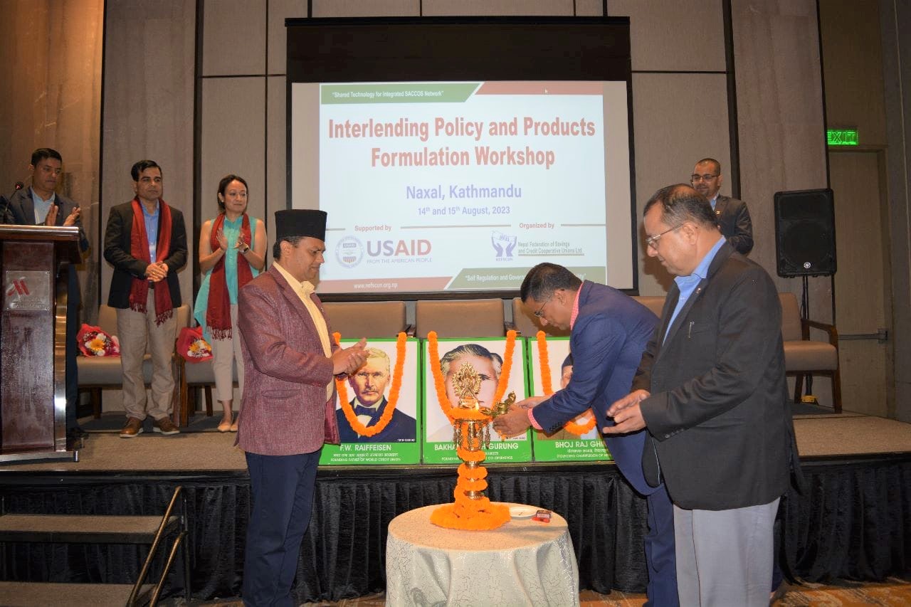 नेफ्स्कूनको आयोजना र युएस्एडको सहयोगमा अन्तरलगानी नीति तथा प्रोडक्ट तयारी विषयक कार्यशाला शुरु