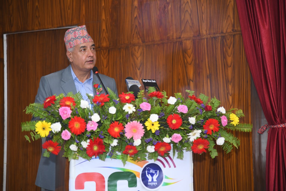 नेफ्स्कूनद्वारा विभिन्न संघसंस्था एवम् व्यक्तिहरुलाई उत्कृष्ट सम्मान तथा पुरस्कार घोषणा 