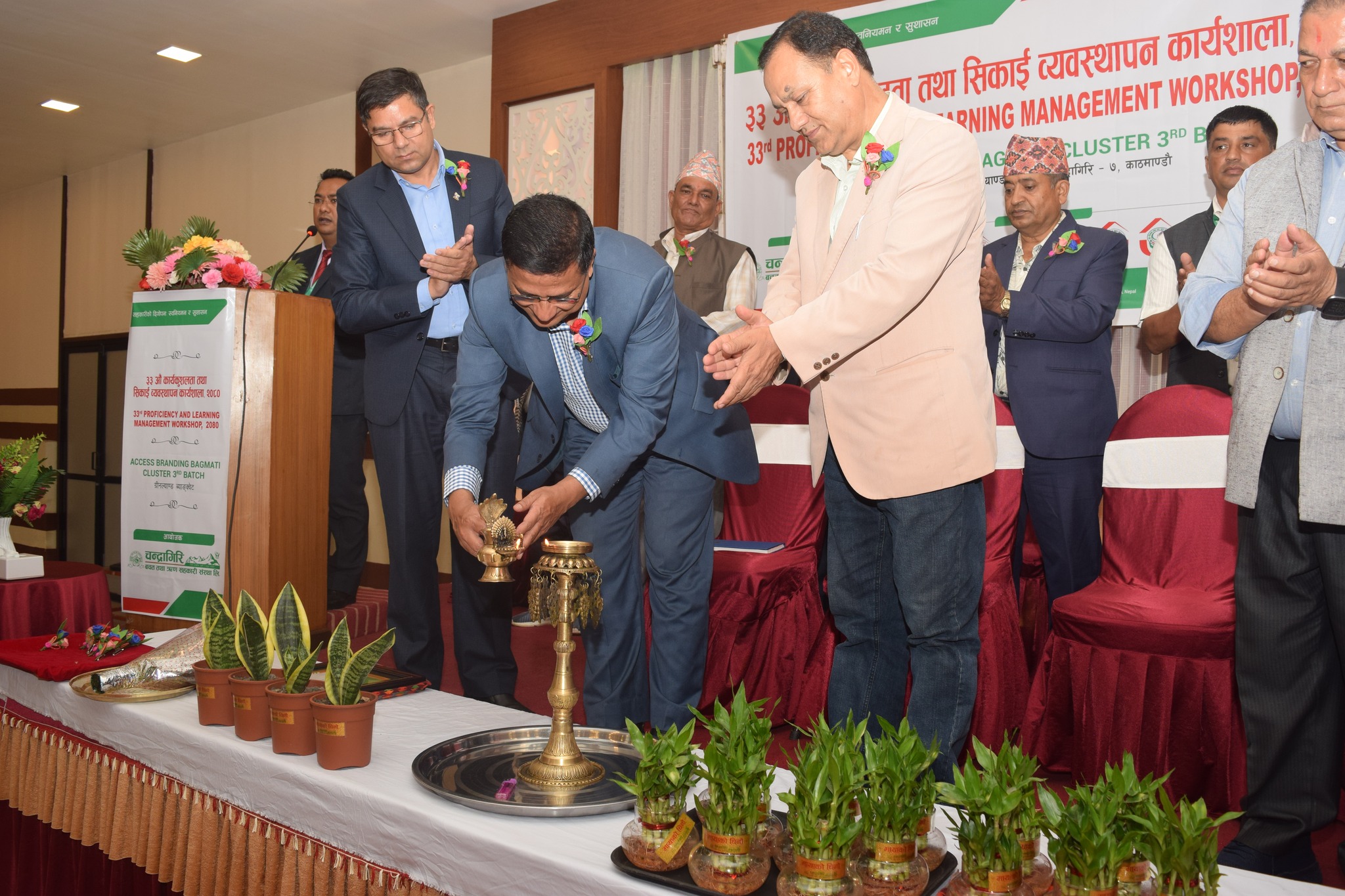 चन्द्रागिरि साकोसको आयोजनामा एक्सेस बागमती क्लष्टर तेस्रोको ३३ औं कार्यकुशलता तथा सिकाई व्यवस्थापन कार्यशाला सम्पन्न