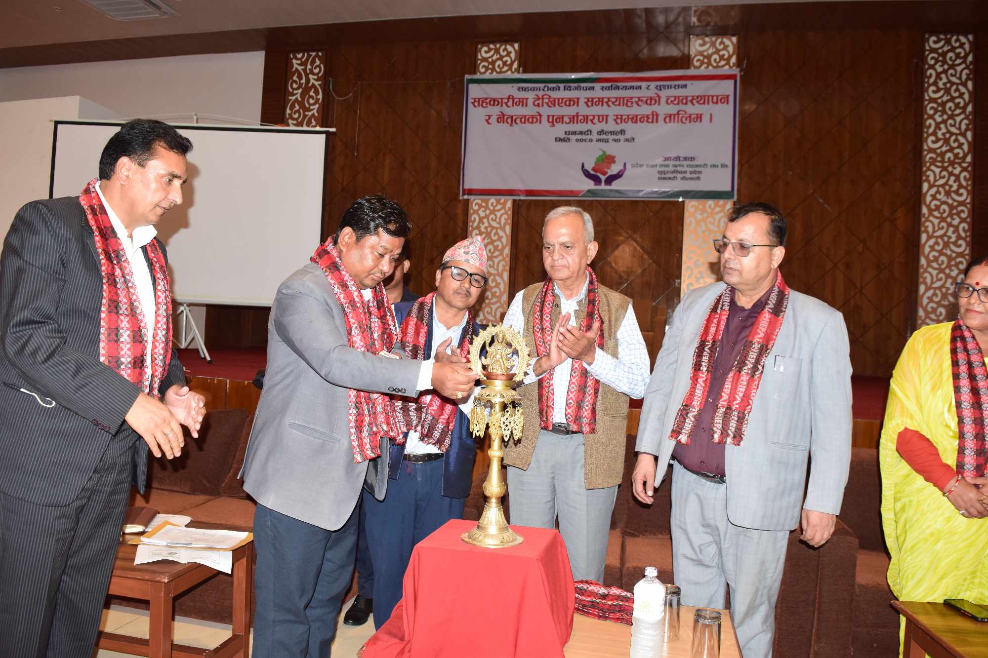 सुदूरपश्चिम प्रदेश बचत संघद्वारा नेतृत्वको पुनर्जागरण सम्बन्धी तालिम सञ्चालन