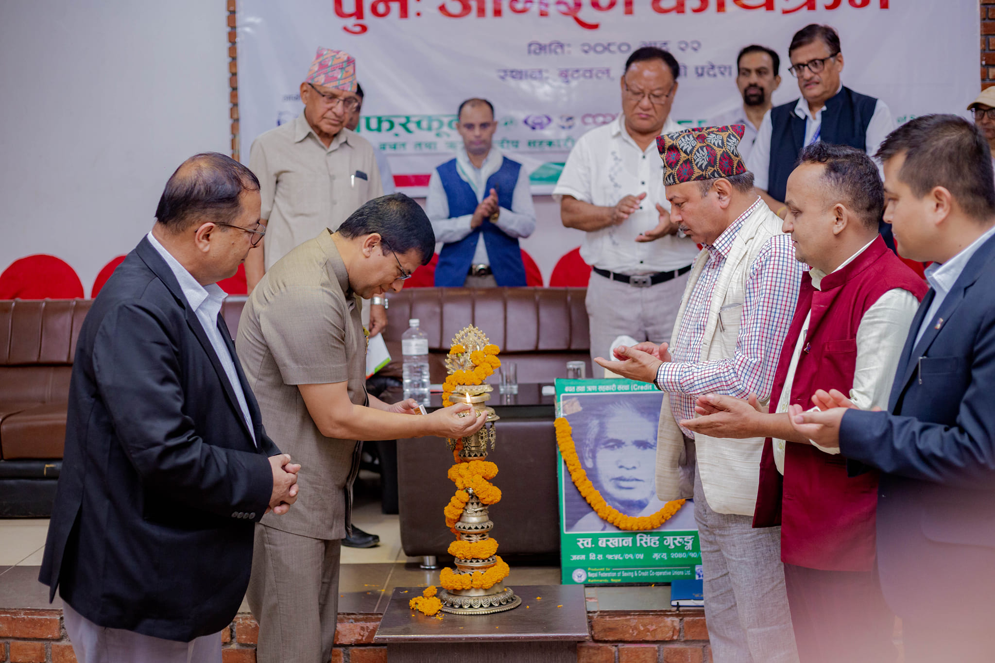 बुटवलमा प्रदेशस्तरीय साकोस अभियानको नेतृत्वको पुनःजागरण कार्यक्रम सम्पन्न