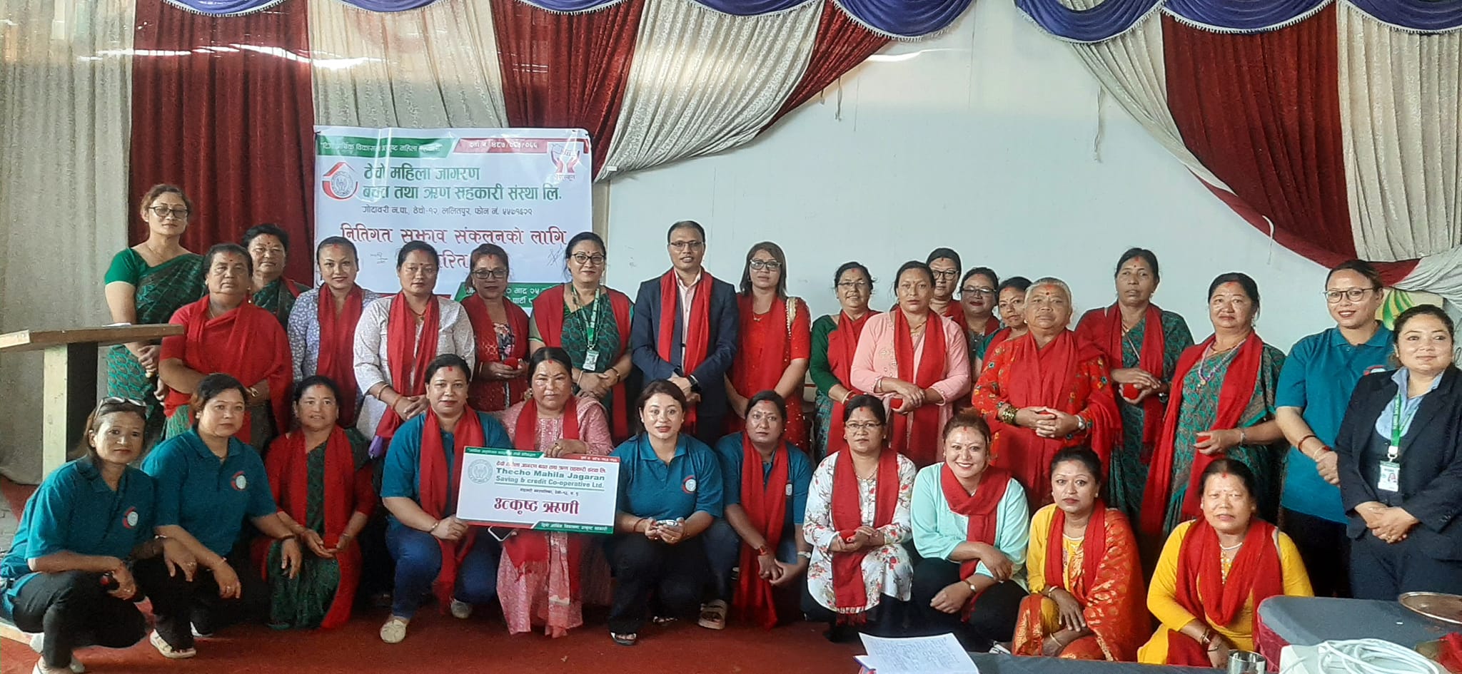 ठेचो महिला जागरण साकोसको १५औं वार्षिक साधारणसभा तयारी, नीतिगत सुझाव संकलनका लागि सदस्य भेला आयोजना