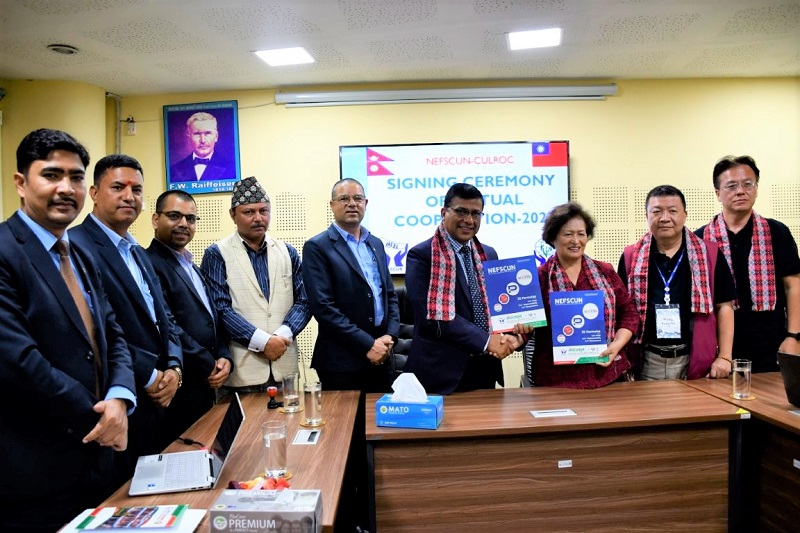 नेफ्स्कून र कूलरकबीच सहकार्यको सहमति