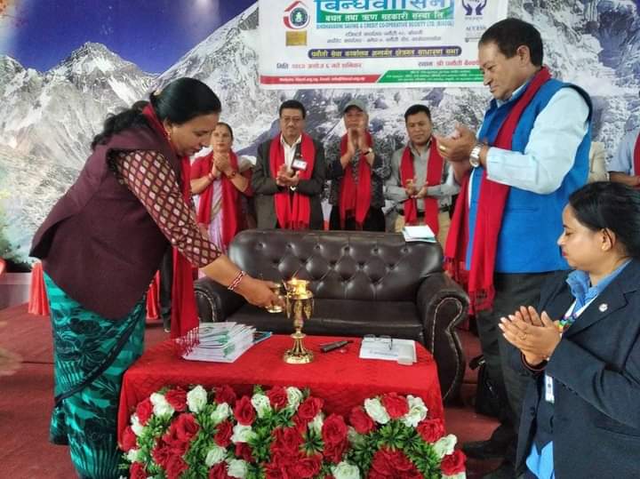 बिन्धवासिनी साकोस को ३० औं वार्षिक साधारणसभा सम्पन्न, ६१ हजार भन्दा बढी सदस्यहरुमा वित्तीय सेवा  प्रदान