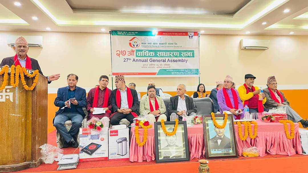 बाबियाखर्क साकोसको २७औं वार्षिक साधारणसभा सम्पन्न, सदस्यको नियमित बचतमा साकोसको जोड