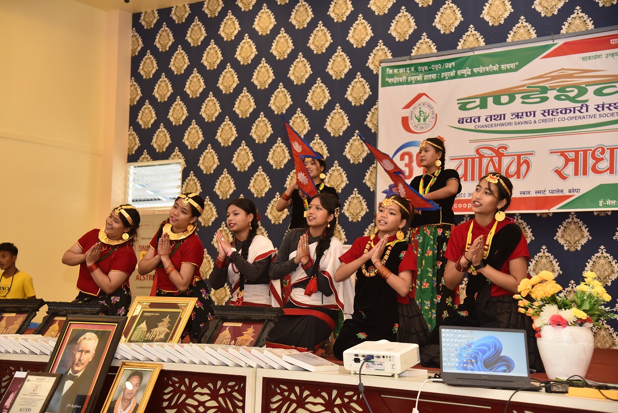 चण्डेश्वरी साकोसको ३१औं वार्षिक साधारणसभा सम्पन्न, १५ प्रतिशत लाभांश घोषणा 