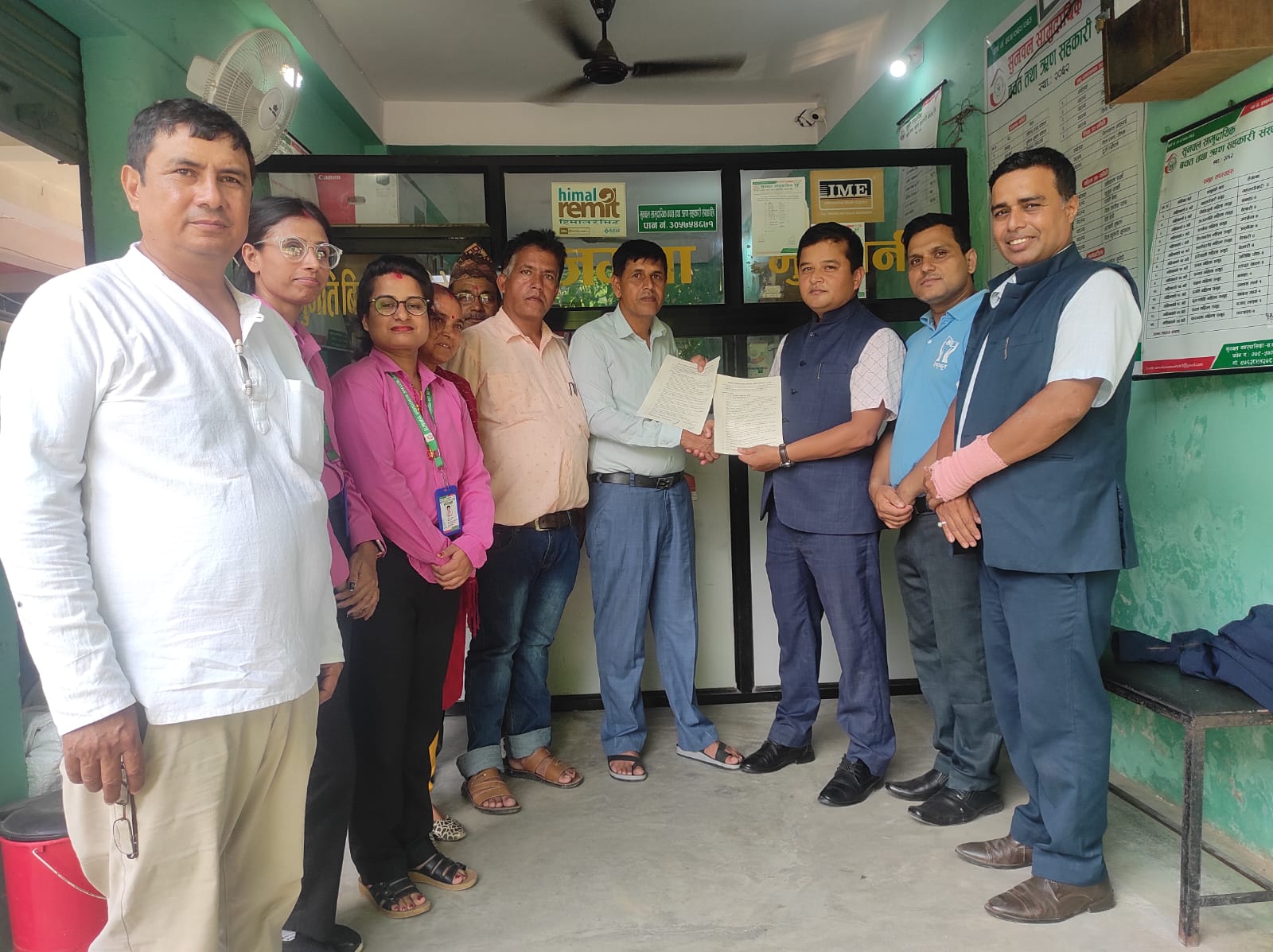 सुनवल सामुदायिक साकोस जोखिममा आधारित साकोस सुपरिवेक्षण कार्यक्रममा आवद्ध