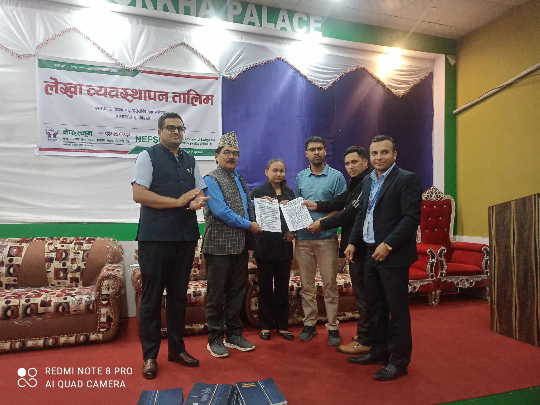 गोरखाको श्रृजनशिल साकोस गुणस्तर सुनिश्चितताको कार्यक्रममा जोडियो 